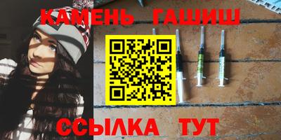 первитин Кандалакша