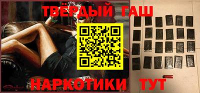 MESCALINE Камышлов
