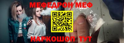 СК Ипатово