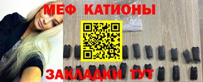 бутик Канаш
