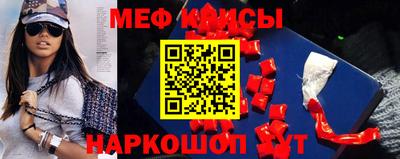первитин Кандалакша