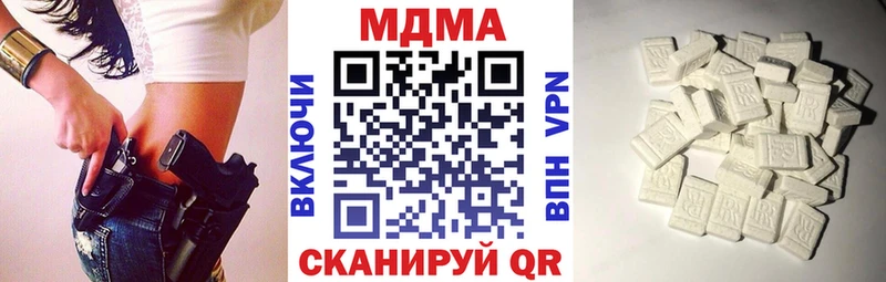 MDMA Molly  даркнет сайт  Курчалой 
