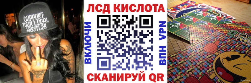 Марки N-bome 1500мкг  ссылка на мегу ONION  Курчалой 