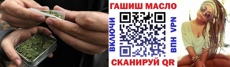ТГК Wax Курчалой